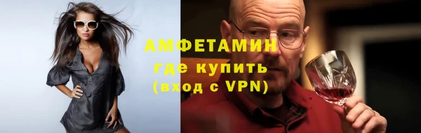 mdpv Верхний Тагил