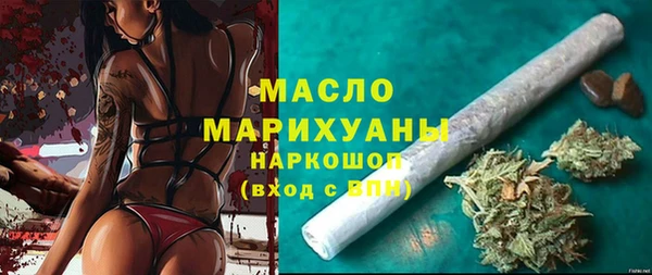 mdpv Верхний Тагил