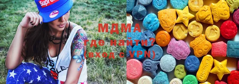 MDMA кристаллы  где продают наркотики  Добрянка 